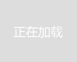 永康籃球架批發(fā)(圖)-環(huán)氧地坪地面工程鋪設(shè)安裝-贛州地面工程